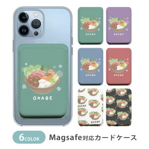 MagSafeΉ MagSafe S@Ή J[hP[X }OZ[t CJ[h[ J[hP[X    Hו  ő  t[h