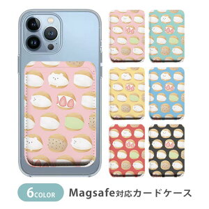 MagSafeΉ MagSafe S@Ή J[hP[X }OZ[t CJ[h[ J[hP[X }gbcH XC[c VN} F C`S 