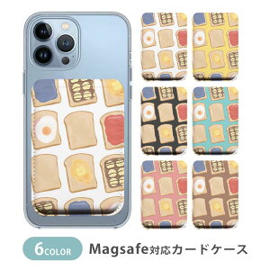 MagSafeΉ MagSafe S@Ή J[hP[X }OZ[t CJ[h[ J[hP[X Hp g[Xg p ڋʏĂ oii W o^[