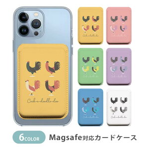MagSafeΉ MagSafe S@Ή J[hP[X }OZ[t CJ[h[ J[hP[X jg {  k k