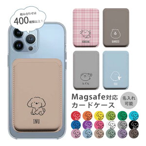 MagSafeΉ MagSafe J[hP[X }OZ[t CJ[h[ J[hP[X ^ magsafe X}zP[X  IWi O l[ fB[X |jA gCv[h V}G