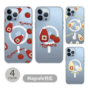 MagSafeΉ X}zP[X magsafe P[X MagSafeP[X NA }OZ[t iphoneP[X NAP[X }OZ[tΉP[X  Jo[ ϏՌ Ռz P`bv g}g }l[Y  ܂ 