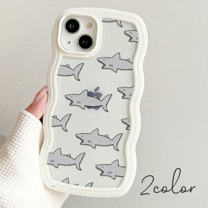 うねうね クリアiphoneケース スマホケース うねうねケース なみなみケース ウェーブケース 透明 カバー サメ 鮫 さめ iphone17 iphone16e iphone16 iphone15 iphone14 iphoneSE TPU クリアケース オシャレ かわ