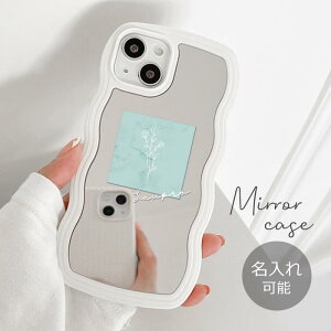 X}zP[X ˂˃P[X Ȃ݂Ȃ݃P[X EF[uP[X TPU  t[ 菑 嗝 Eh ~[   O  l[  Jo[ Vv iphone15 iphone14 