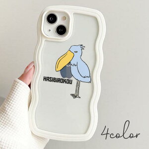 ˂ NAiphoneP[X X}zP[X ˂˃P[X Ȃ݂Ȃ݃P[X EF[uP[X  Jo[ nVrRE  IJCR Ƃ iphone17 iphone16e iphone16 iphone15 iphone14 iphoneSE TPU N