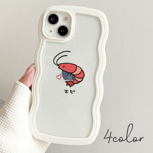 ˂ NAiphoneP[X X}zP[X ˂˃P[X Ȃ݂Ȃ݃P[X EF[uP[X  Jo[ CV Gr  Gr C̐ iphone17 iphone16e iphone16 iphone15 iphone14 iphoneSE TPU NA