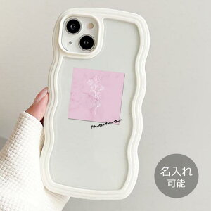 X}zP[X ˂˃P[X Ȃ݂Ȃ݃P[X EF[uP[X  O  l[  t[ 菑 嗝 Eh  Jo[ Vv iphone17 iphone16e iphone16 iphone15 TP