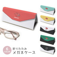 折りたたみ眼鏡ケース メガネケース 折りたたみ 薄型 ハード 軽量 スリム 携帯用 マグネット式 三角形 赤…