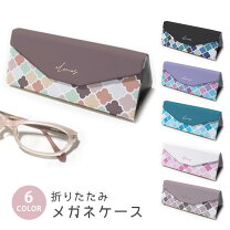 楽天市場】モロッカンタイル（バッグ・小物・ブランド雑貨）の通販