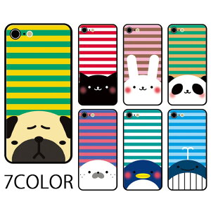 X}zP[X Eh KX Aj} iphone16 iphone15 pro iphone14 iphone13 iphone8 iPhoneP[X TPU KXP[X  pO  L p_ AUV yM  ˂ s wʃKX K