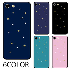 楽天市場 ゆめかわ Iphonexの通販 楽天市場 ゆめかわ Iphonexの通販