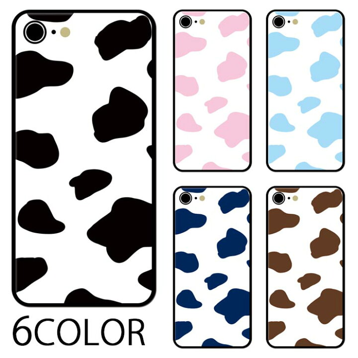 楽天市場 P5倍 スマホケース ラウンド ガラス 牛柄 ミルク Iphone13 Pro Max Iphone12 Mini Iphone11pro Iphonex Iphone8 Iphone8plus Iphoneケース Tpu ガラスケース 牛乳 牛 オシャレ かわいい 可愛い 流行 背面ガラス 強化ガラス Tpu ハードケース Bleeek 楽天市場 P5倍 スマホケース ラウンド ガラス 牛柄 ミルク Iphone13 Pro Max Iphone12 Mini Iphone11pro Iphonex Iphone8 Iphone8plus Iphoneケース Tpu ガラスケース 牛乳 牛 オシャレ かわいい 可愛い 流行 背面ガラス 強化ガラス Tpu ハードケース Bleeek