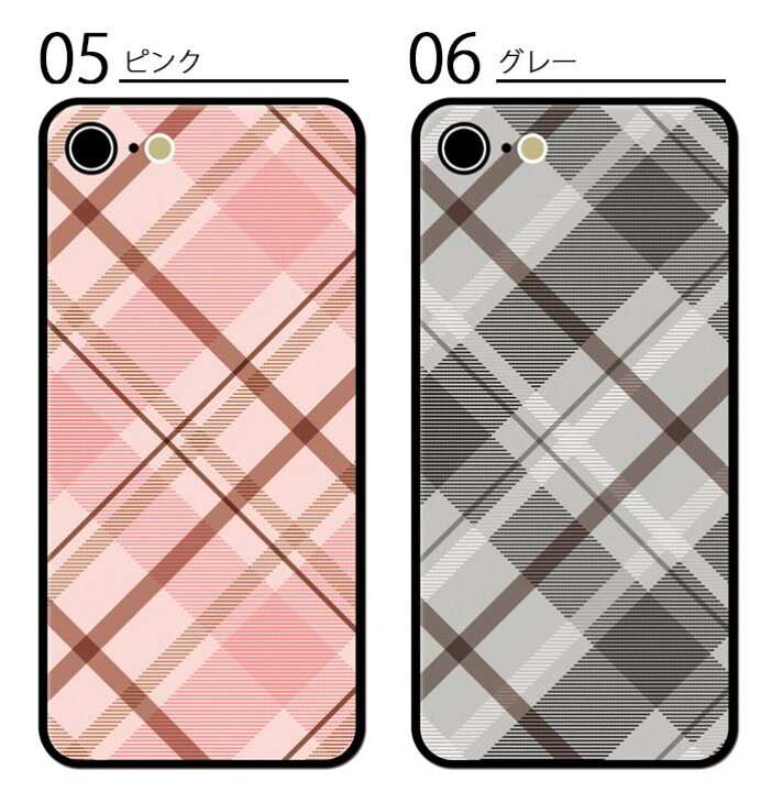 楽天市場 スマホケース ラウンド ガラス チェック タータンチェック柄 Iphone13 Pro Max Iphone12 Mini Pro Max Iphonexr Iphonex Iphone8 Iphone8plus Iphoneケース Tpu ガラスケース オシャレ かわいい 背面ガラス 強化ガラス Tpu ハードケース Bleeek 楽天市場 スマホケース ラウンド ガラス チェック タータンチェック柄 Iphone13 Pro Max Iphone12 Mini Pro Max Iphonexr Iphonex Iphone8 Iphone8plus Iphoneケース Tpu ガラスケース オシャレ かわいい 背面ガラス 強化ガラス Tpu ハードケース Bleeek