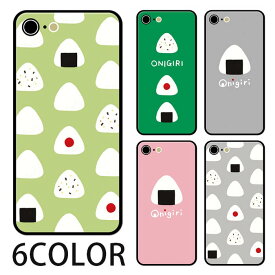 楽天市場 おにぎり ケース ケース カバー スマートフォン 携帯電話アクセサリー スマートフォン タブレットの通販