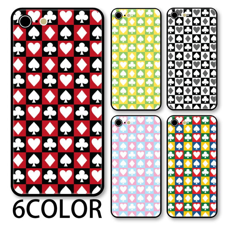 アリスクラブ 楽天市場】スマホケース ラウンド ガラス トランプ スート スペード アリス クラブ ハート iphone15 pro MAX iphone14  iphone13 iphone12 mini iphone8 iPhoneケース TPU ガラスケース オシャレ かわいい 可愛い 背面ガラス  強化ガラス TPU ハードケース : BleeeK