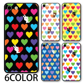 楽天市場 かわいいかわいい ねこうさぎの通販