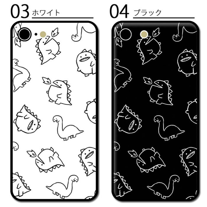 楽天市場 スマホケース ミラー 鏡面 ラウンド 恐竜 怪獣 ザウルス デフォルメ Iphone13 Iphone12 Pro Iphone12mini Iphone11 Iphonexr Iphone8 Iphoneケース Tpu ガラスケース オシャレ かわいい 可愛い 背面ガラス 強化ガラス Tpu ハードケース Bleeek