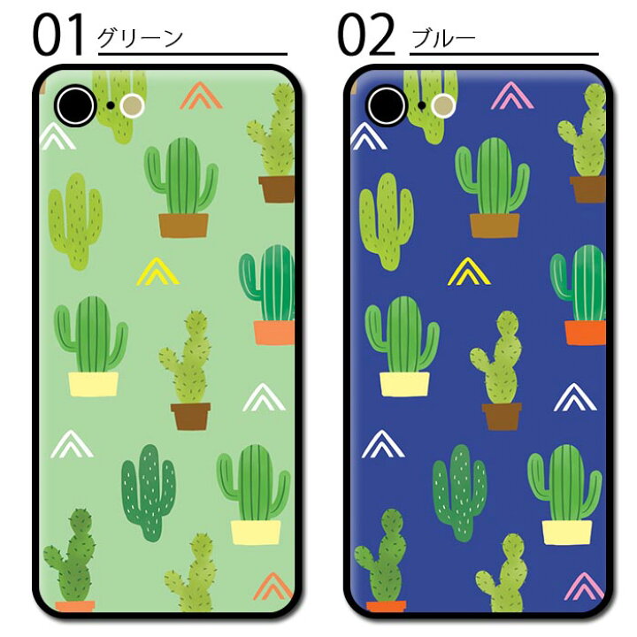 楽天市場】スマホケース プラスチック TPU 取り外し カード収納  