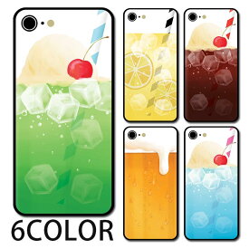 【P5倍】スマホケース ラウンド ガラス ソーダ 炭酸 ビール ドリンク メロンソーダ ジュース iphone15 pro MAX iphone14 iphone13 iphone12 mini iphone8 iPhoneケース TPU ガラスケース オシャレ かわいい 可愛い 背面ガラス 強化ガラス TPU ハードケース