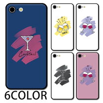 楽天市場】カクテル スマホケース iphoneの通販