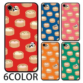 楽天市場 Iphone8 ケース 中華の通販