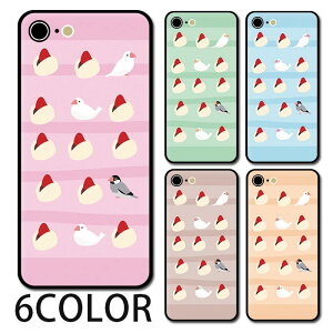 スマホケース ラウンド ガラス 小鳥 鳥 イチゴ大福 苺 大福 スイーツ iphone16 iphone15 pro iphone14 iphone13 iphone8 iPhoneケース TPU ガラスケース オシャレ かわいい 可愛い 背面ガラス 強化ガラス TPU ハ