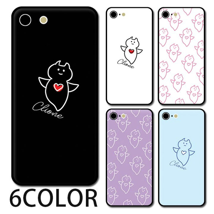 楽天市場 P5倍 スマホケース ラウンド ガラス クリオネ 海の生き物 流氷の天使 Iphone13 Pro Max Iphone12 Mini Iphone11pro Iphonex Iphone8 Iphoneケース Tpu ガラスケース オシャレ かわいい 可愛い 背面ガラス 強化ガラス Tpu ハードケース Bleeek