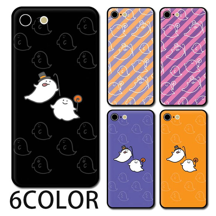 P5倍 スマホケース ラウンド ガラス 星空 Iphone13 Pro Max Iphone12 Mini Iphone11pro Iphonex Iphone8 Iphone8plus Iphoneケース Tpu ガラスケース 夜空 星 スター ゆめかわいい ゆめかわ 可愛い 背面ガラス ガラスケース 星 Royalroof Co Id