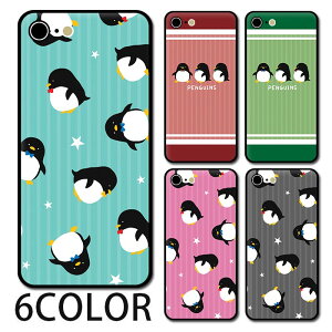 X}zP[X Eh KX XgCv yM lN^C {[_[  iphone16 iphone15 pro iphone14 iphone13 iphone8 iPhoneP[X TPU KXP[X IV 킢  wʃKX K