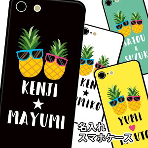 X}zP[X Eh KX  l[ O nCA Cݕ pCibv TOX t[c ʕ Jbv vw iphone16 iphone15 pro iphone14 iphone13 iphone8 TPU KXP[X 