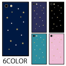 スマホケース スクエア ガラス 星空 iphone15 pro MAX iphone14 pro MAX iphone13 pro iphone8 iphone8plus iphone6 iPhoneケース 四角 プリント TPU ガラスケース 夜空 星 スター ゆめかわいい ゆめかわ 可愛い 背面ガラス 強化ガラス TPU ハードケース