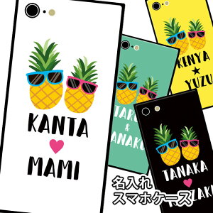 X}zP[X XNGA KX  l[ O nCA Cݕ pCibv TOX t[c ʕ Jbv vw iphone15 pro MAX iphone14 pro MAX iphone13 iphone8 lp TPU KXP[