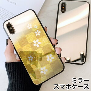 X}zP[X ~[  Eh KX ߘa V  ˂ L iphone13 iphone12 pro iphone12mini iphone11 iphoneXR iphone8 TPU KXP[X 킢 s wʃKX KX TPU n[hP[X