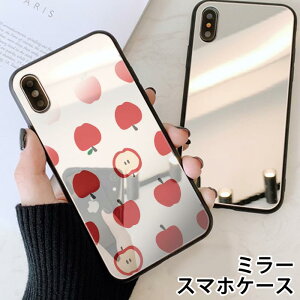 X}zP[X ~[  Eh KX  t[c IW ݂ ь ʕ iphone13 iphone12 pro iphone12mini iphone11 iphoneXR iphone8 iPhoneP[X TPU KXP[X IV 킢  