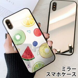 X}zP[X ~[  Eh KX t[c ʕ LEC IW XCJ  iphone13 iphone12 pro iphone12mini iphone11 iphoneXR iphone8 iPhoneP[X TPU KXP[X IV 킢 