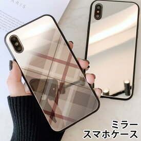 スマホケース ミラー 鏡面 ラウンド ガラス チェック タータンチェック柄 iphone13 iphone12 pro iphone12mini iphone11 iphoneXR iphone8 iPhoneケース TPU ガラスケース オシャレ かわいい 背面ガラス 強化ガラス TPU ハードケース