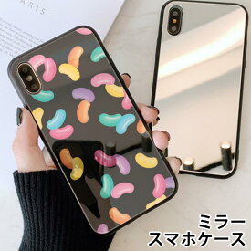 楽天市場 グミ Iphoneケースの通販
