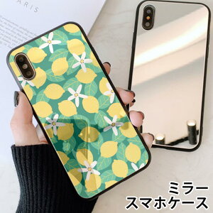 X}zP[X ~[  Eh KX t[c ʕ ь   C`S S iphone13 iphone12 pro iphone12mini iphone11 iphoneXR iphone8 iPhoneP[X TPU KXP[X IV 킢  