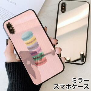 X}zP[X ~[  Eh }J XC[c 킢 K[[ iphone13 iphone12 pro iphone12mini iphone11 iphoneXR iphone8 iPhoneP[X TPU KXP[X IV 킢  wʃKX 