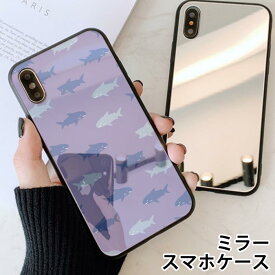 楽天市場 Iphonexr ケース サメの通販
