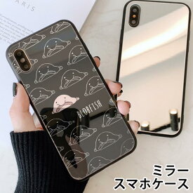 楽天市場 ニュウドウカジカの通販