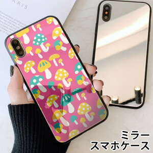 X}zP[X ~[  Eh LmR g |bv iphone13 iphone12 pro iphone12mini iphone11 iphoneXR iphone8 iPhoneP[X TPU KXP[X IV 킢  wʃKX KX TPU n