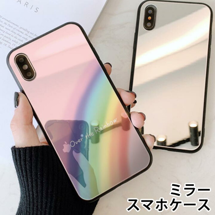 楽天市場】スマホケース ミラー 鏡面 ラウンド レインボー 虹 自然 