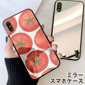 スマホケース ミラー 鏡面 ラウンド トマト TOMATO 夏 野菜 iphone13 iphone12 pro iphone12mini iphone11 iphoneXR iphone8 iPhoneケース TPU ガラスケース オシャレ かわいい 可愛い 背面ガラス 強化ガラス TPU ハー
