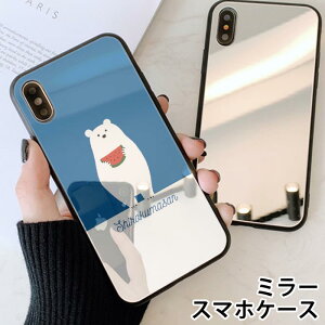 X}zP[X ~[  Eh VN} F LEC XCJ t[c ʕ  iphone13 iphone12 pro iphone12mini iphone11 iphoneXR iphone8 iPhoneP[X TPU KXP[X IV 킢  w