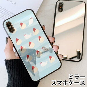 X}zP[X ~[  Eh   C`S啟  啟 XC[c iphone13 iphone12 pro iphone12mini iphone11 iphoneXR iphone8 iPhoneP[X TPU KXP[X IV 킢  wʃKX 