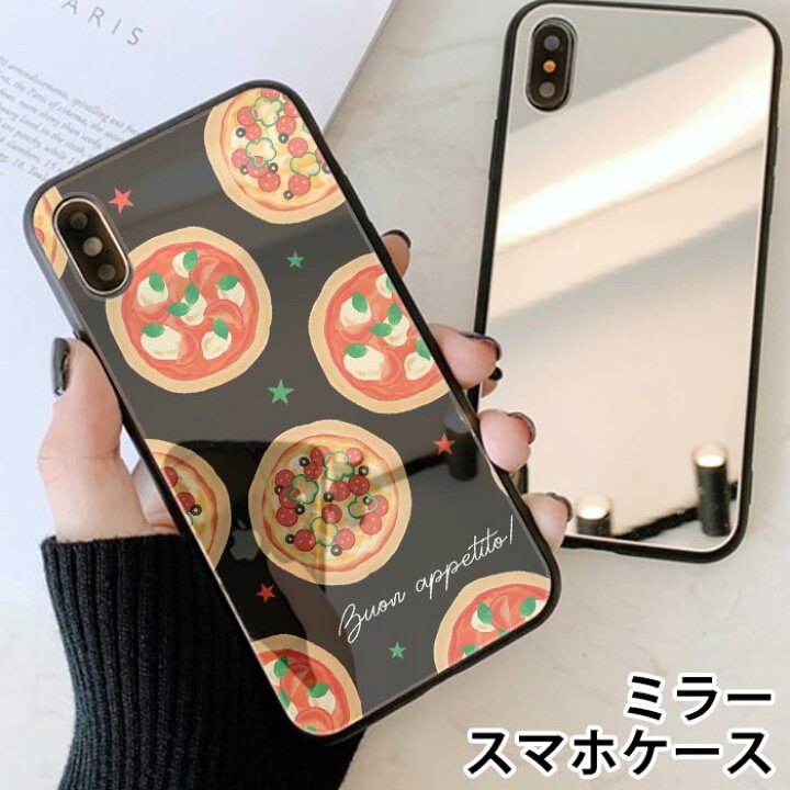 楽天市場 スマホケース ミラー 鏡面 ラウンド ピザ イタリアン イタリア風 食べ物 フード Iphone13 Iphone12 Pro Iphone12mini Iphone11 Iphonexr Iphone8 Iphoneケース Tpu ガラスケース オシャレ かわいい 可愛い 背面ガラス 強化ガラス Tpu ハードケース Bleeek 楽天市場 スマホケース ミラー 鏡面 ラウンド ピザ イタリアン イタリア風 食べ物 フード Iphone13 Iphone12 Pro Iphone12mini Iphone11 Iphonexr Iphone8 Iphoneケース Tpu ガラスケース オシャレ かわいい 可愛い 背面ガラス 強化ガラス Tpu ハードケース Bleeek