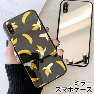 X}zP[X ~[  Eh oii oii t[c ʕ iphone13 iphone12 pro iphone12mini iphone11 iphoneXR iphone8 iPhoneP[X TPU KXP[X IV 킢  wʃKX 