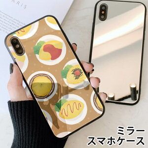 X}zP[X ~[  Eh ICX Ic  Hו  ܂ iphone13 iphone12 pro iphone12mini iphone11 iphoneXR iphone8 iPhoneP[X TPU KXP[X IV 킢  wʃK