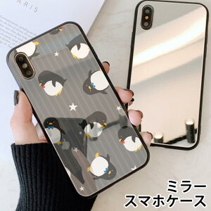 X}zP[X ~[  Eh XgCv yM lN^C {[_[  iphone13 iphone12 pro iphone12mini iphone11 iphoneXR iphone8 iPhoneP[X TPU KXP[X IV 킢  wʃK